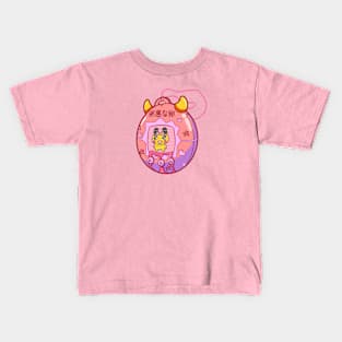 Evil Egg Tamagotchi Kids T-Shirt